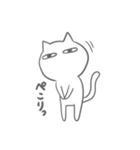 うさぎとねこのゆるシュールな日常（個別スタンプ：4）