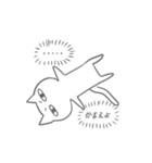うさぎとねこのゆるシュールな日常（個別スタンプ：8）