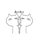 うさぎとねこのゆるシュールな日常（個別スタンプ：11）