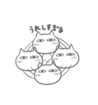 うさぎとねこのゆるシュールな日常（個別スタンプ：12）