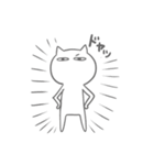 うさぎとねこのゆるシュールな日常（個別スタンプ：13）