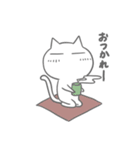 うさぎとねこのゆるシュールな日常（個別スタンプ：14）