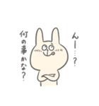 うさぎとねこのゆるシュールな日常（個別スタンプ：18）