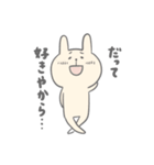 うさぎとねこのゆるシュールな日常（個別スタンプ：28）