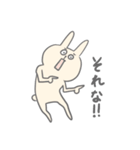 うさぎとねこのゆるシュールな日常（個別スタンプ：30）