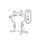 うさぎとねこのゆるシュールな日常（個別スタンプ：38）