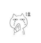 うさぎとねこのゆるシュールな日常（個別スタンプ：39）