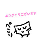 パンツくんとオムツくん完全版（個別スタンプ：2）
