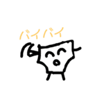 パンツくんとオムツくん完全版（個別スタンプ：3）