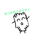 パンツくんとオムツくん完全版（個別スタンプ：4）