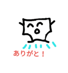 パンツくんとオムツくん完全版（個別スタンプ：5）
