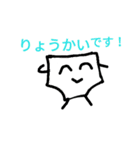 パンツくんとオムツくん完全版（個別スタンプ：6）
