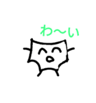 パンツくんとオムツくん完全版（個別スタンプ：8）