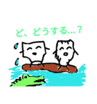 パンツくんとオムツくん完全版（個別スタンプ：13）