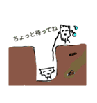 パンツくんとオムツくん完全版（個別スタンプ：22）