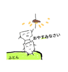 パンツくんとオムツくん完全版（個別スタンプ：24）