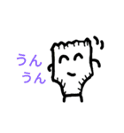 パンツくんとオムツくん完全版（個別スタンプ：31）