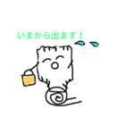 パンツくんとオムツくん完全版（個別スタンプ：33）