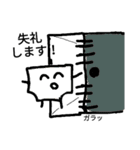パンツくんとオムツくん完全版（個別スタンプ：34）