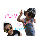 ひまちゃんとらんくん(2018)（個別スタンプ：1）