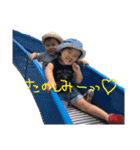 ひまちゃんとらんくん(2018)（個別スタンプ：2）