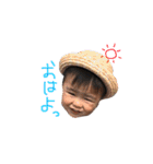 ひまちゃんとらんくん(2018)（個別スタンプ：3）
