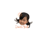ひまちゃんとらんくん(2018)（個別スタンプ：4）