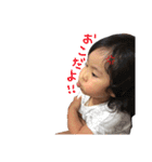 ひまちゃんとらんくん(2018)（個別スタンプ：6）