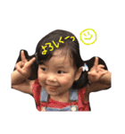ひまちゃんとらんくん(2018)（個別スタンプ：12）