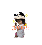 ひまちゃんとらんくん(2018)（個別スタンプ：14）