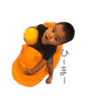ひまちゃんとらんくん(2018)（個別スタンプ：15）