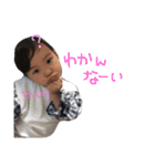 ひまちゃんとらんくん(2018)（個別スタンプ：20）
