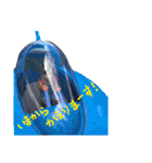 ひまちゃんとらんくん(2018)（個別スタンプ：22）
