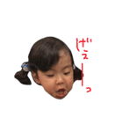 ひまちゃんとらんくん(2018)（個別スタンプ：26）
