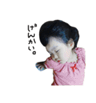 ひまちゃんとらんくん(2018)（個別スタンプ：28）