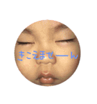ひまちゃんとらんくん(2018)（個別スタンプ：31）