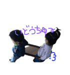 ひまちゃんとらんくん(2018)（個別スタンプ：33）