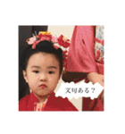 ひまちゃんとらんくん(2018)（個別スタンプ：38）