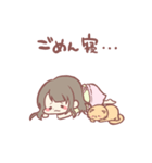 ちかぽんの日常（個別スタンプ：2）