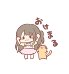 ちかぽんの日常（個別スタンプ：3）