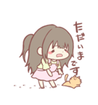 ちかぽんの日常（個別スタンプ：6）