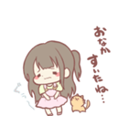 ちかぽんの日常（個別スタンプ：7）