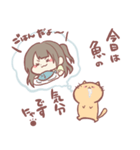 ちかぽんの日常（個別スタンプ：9）