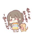 ちかぽんの日常（個別スタンプ：10）