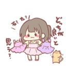ちかぽんの日常（個別スタンプ：13）