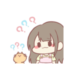 ちかぽんの日常（個別スタンプ：14）