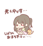 ちかぽんの日常（個別スタンプ：15）