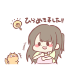 ちかぽんの日常（個別スタンプ：16）