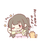 ちかぽんの日常（個別スタンプ：17）