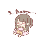 ちかぽんの日常（個別スタンプ：19）